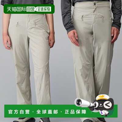 日本直邮Mammut/猛犸象Hiking Patrol 吸湿排汗纯色宽松休闲裤男