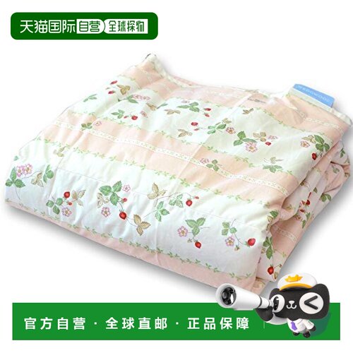 【日本直邮】西川 羽绒毛毯150×100cm羽绒50%可洗粉色AA77600003