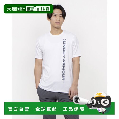 日本直邮UNDER ARMOUR 9620341315 7300 Under Armour 男士短袖功