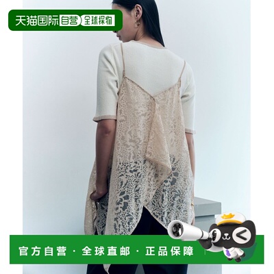 日本直邮green label relaxing 女装 IPEKER欧泊尔印花吊带衬衫 3