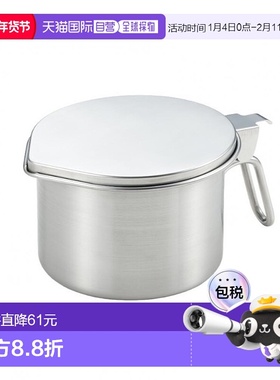 【日本直邮】Arnest 滤油壶 600ml A-77105