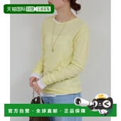 linge 1h可退 nature 日本直邮官方授权 GALLARDAGALANTE