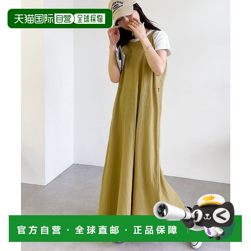 日本直邮Classical Elf JaVa合作款纯棉美式袖连衣裙 C04519EW071