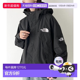 日本直邮THE NORTH FACE MARTIS夹克 北面外套[97712252]