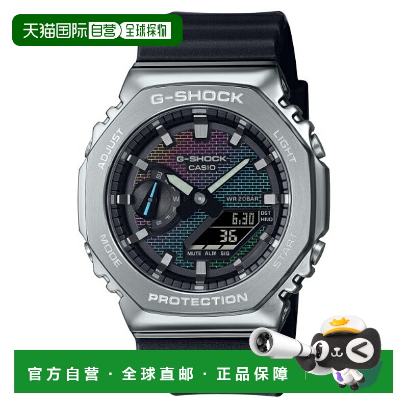日本直邮卡西欧 G-SHOCK GM-2100RW-1AJF 手表