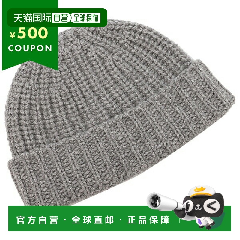 日本直邮约翰斯顿帽子小便帽针织帽男女 JOHNSTONS HAT02850 HA03