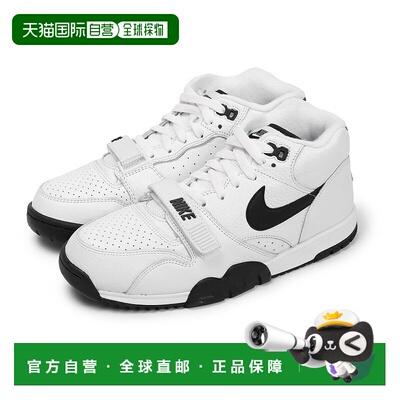 日本直邮【日本直邮】NIKE耐克男女同款跑步鞋FB8066-100