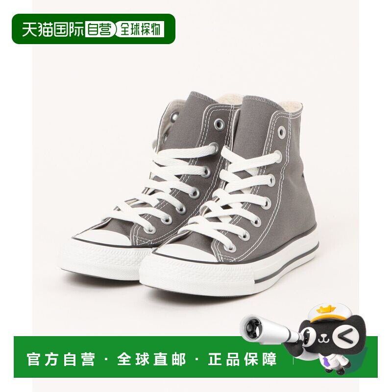 1h可退 日本直邮CONVERSE 匡威 男款经典高帮帆布休闲鞋 charcoal图片