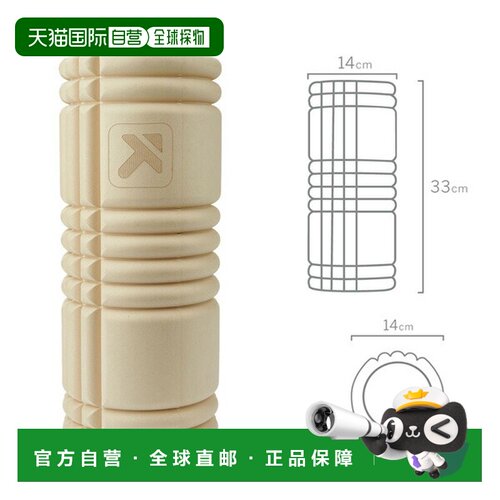 日本直邮Trigger Point 全运动训练器材 Eco Grid 泡沫滚轴 21909