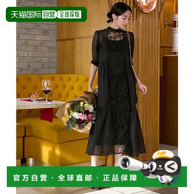 1h可退 日本直邮forksy. 女士花卉网纱拼接层叠连衣裙 FOop511