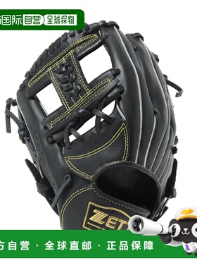 日本直邮ZETT-Zett青年垒球手套柔软的转向系列全能的BJGB74530 J