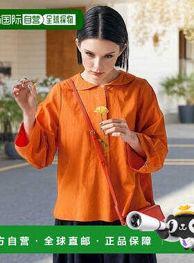 1h可退 日本直邮Sunny clouds 女士九分袖橙色衬衫 371767新款