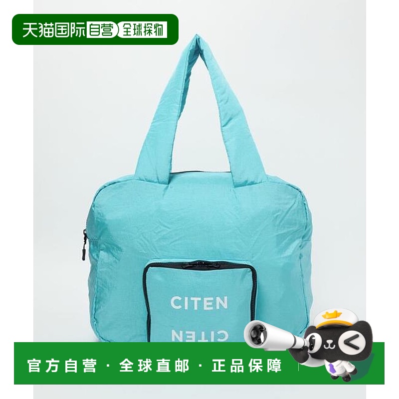 1h可退 日本直邮CITEN 手提包