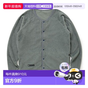 日本直邮GOSSAMER GEAR 男装 Polartec Alpha Direct保暖外套 全