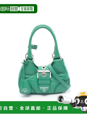 日本直邮中古Prada普拉达女包S级99新Handbag手包牛皮斜挎包绿色