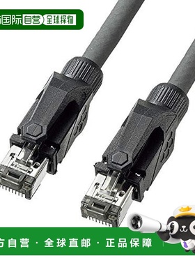 【日本直邮】Sanwa Supply LAN电缆10m Cat6ASTP浅灰 KB-T6ASTP-1