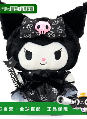 【日本直邮】三丽鸥 毛绒玩偶 KUROMI特殊钥匙 库洛米 160318