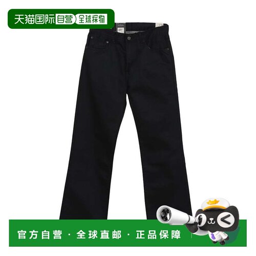日本直邮levi’s 567 宽松喇叭牛仔裤 深靛蓝李维斯喇叭裤