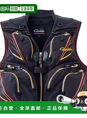日本直邮Gamakatsu 钓鱼背心 GM2327 半网背心 黑色 7L新款