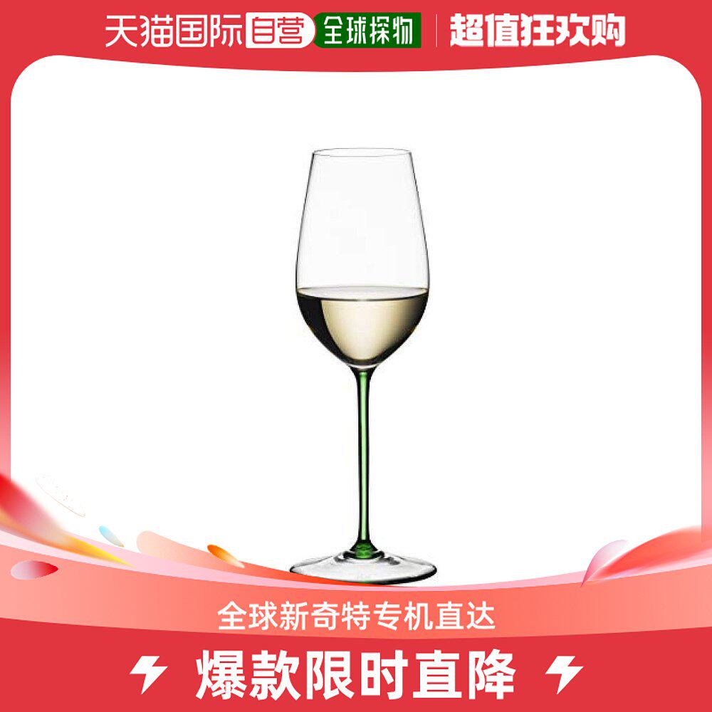 【日本直邮】RIEDEL醴铎 白葡萄酒杯 380ml 6400/15