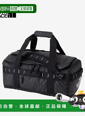 日本直邮THE NORTH FACE Base Camp Voyager Lite 42L NM82379 包