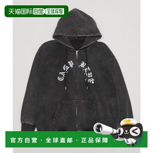 1h可退 日本直邮Figments 男女同款 日系宽松连帽 ZIP卫衣 FG25AW