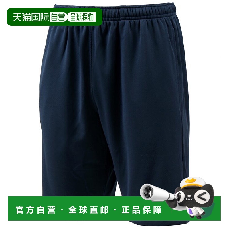 日本直邮GAVIC  半条裤 球衣 男性 训练 短的 五人制足球潮流速干