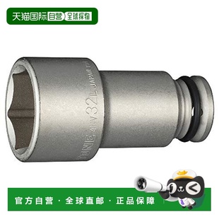 TONE前田冲击用螺钉长套筒型直径12.7mm1 对边宽度 日本直邮