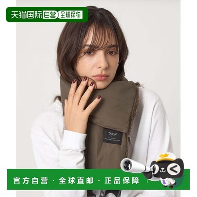 日本直邮UNITED ARROWS green label relaxing TAION