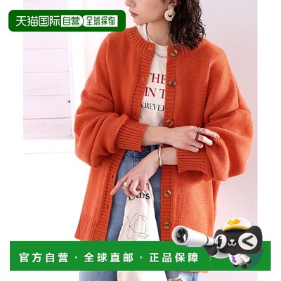 1h可退 日本直邮Classical Elf classicalelf 女士两用低针织圆领