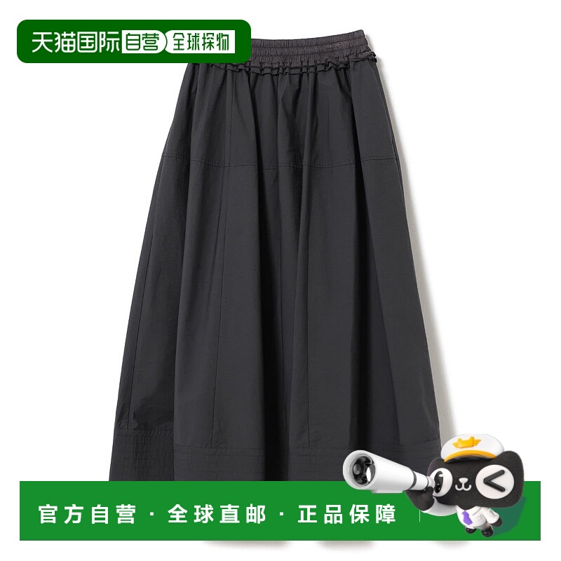 1h可退 日本直邮RBS 女士拼接腰带高腰皱褶半身裙 61271259462