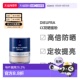 P正品 日本直邮DIEUFRA 妆后补防晒粉 SPF50 CC防晒蜜粉 亮肤色