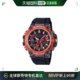 40th Flare Anniversary Red 手表G SHOCK 日本直邮CASIO卡西欧