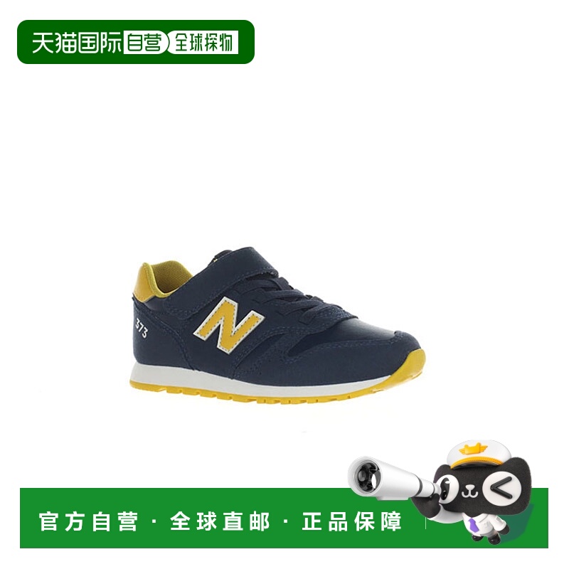 日本直邮New Balance 儿童运动鞋 17-24 厘米童鞋 Newbalance YV3