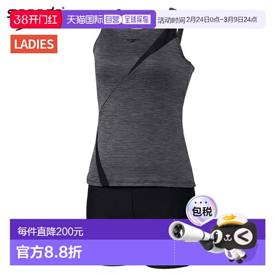 日本直邮Speedo Diagona Pro 分体式女士游泳健身泳衣 SFW22560-K