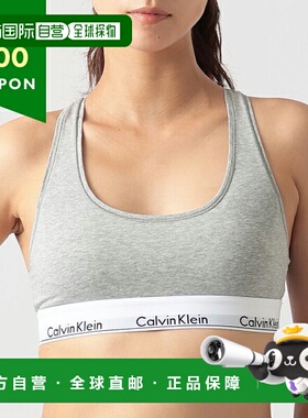 日本直邮Calvin Klein 折扣文胸灰色女式 CALVIN KLEIN F3785 020