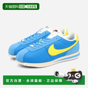 日本直邮Nike Cortez TXT 男士低帮纺织运动鞋浅蓝色/闪电色/帆色