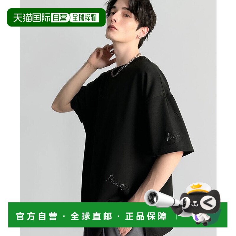 日本直邮Classical Elf 线条石logo宽松大码T恤 [C04519EM013681]