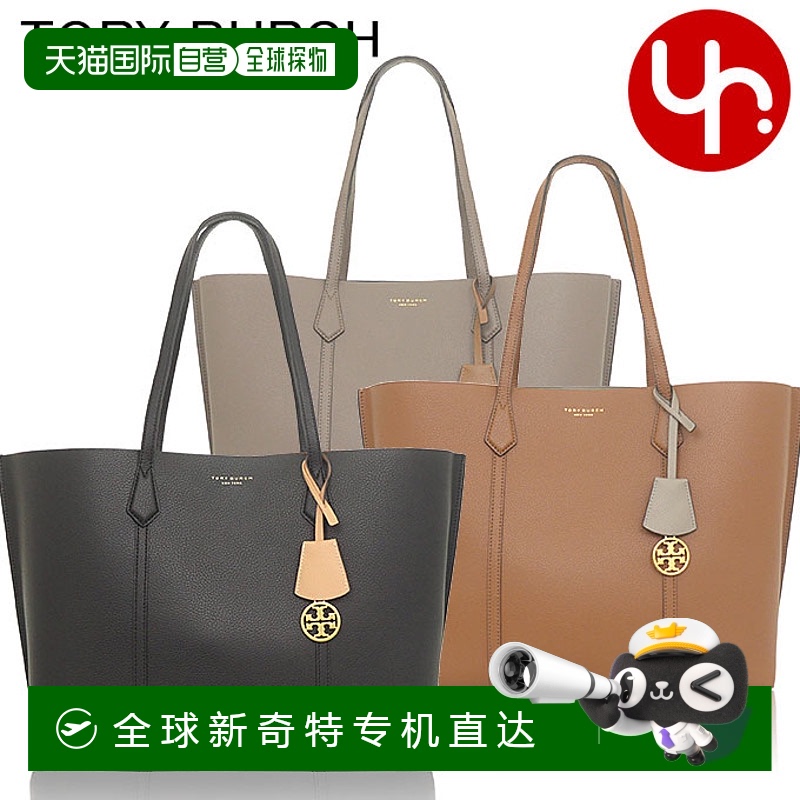 日本直邮TORY BURCH Perry 女士皮革三隔层托特包 81932 1022 819