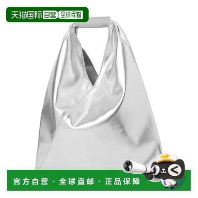 日本直邮MM6 Maison Margiela 女士银色托特包 s54wd0043 p8496 t