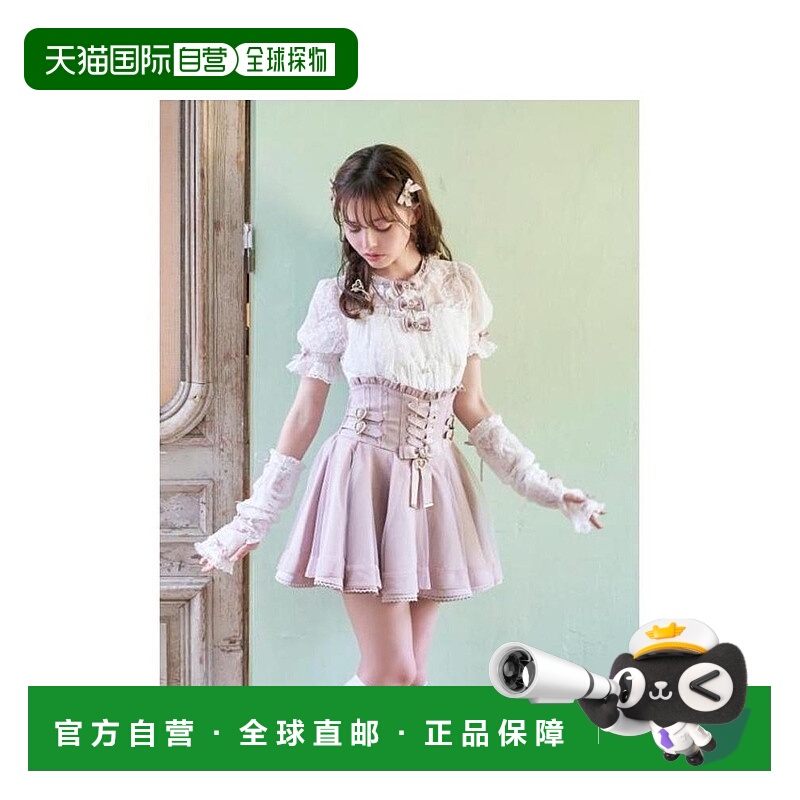 日本直邮日潮 Liz Lisa纺锤花边臂套上衣251-2004-0新款蕾丝