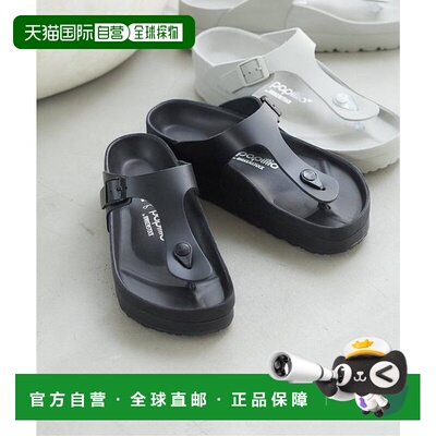 1h可退 日本直邮plage BIRKENSTOCK/ 比肯斯托克 PAPILLIO GIZEH