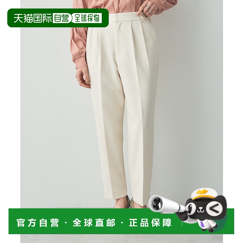 1h可退 日本直邮YECCA VECCA 女士优雅褶皱锥形裤 7D41L0F0100