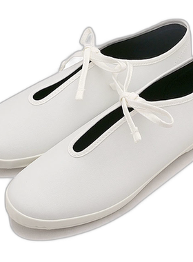 日本直邮MOONSTAR FINE VULCANIZED 运动鞋 Light Prim Smooth 54