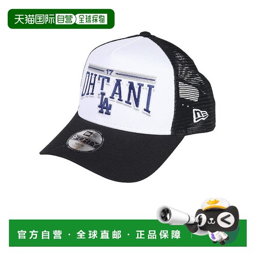 日本直邮NEW ERA 新款儿童 9FORTY A-Frame 棒球帽 MLB球员姓名及