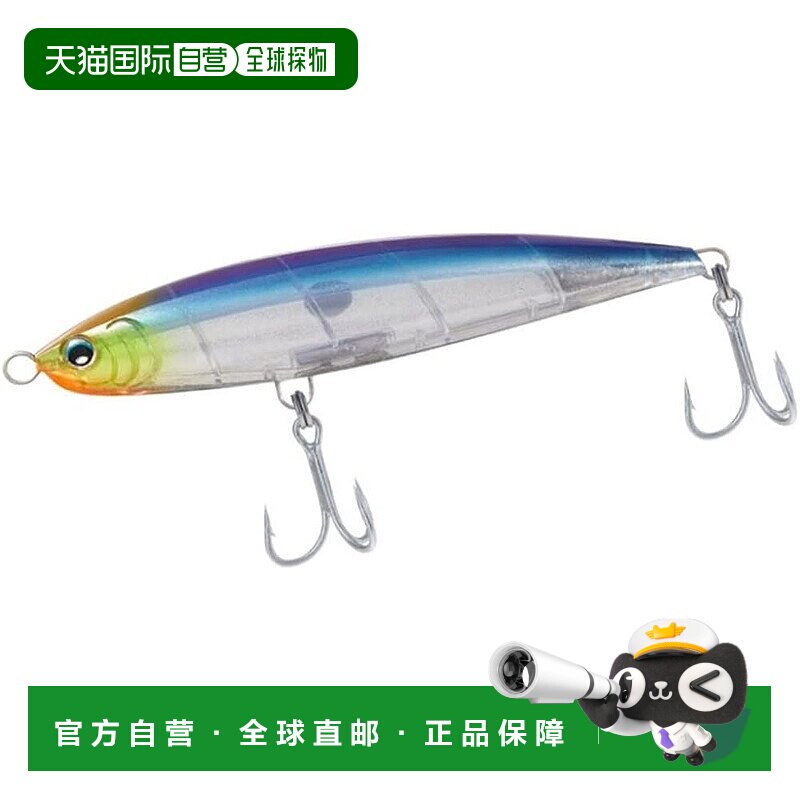 【日本直邮】达亿瓦 路亚饵 165F 蓝色