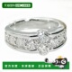 女 0184 ber 日本直邮 十颗钻石 PT900 戒指 克拉永恒戒指