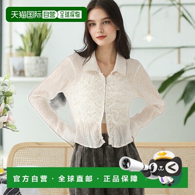 1h可退 日本直邮Heather 女装 前幅设计拉链衬衫 581600格子