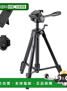 【日本直邮】Velbon金钟 三脚架 4段 158cm EX-540-2AMZ