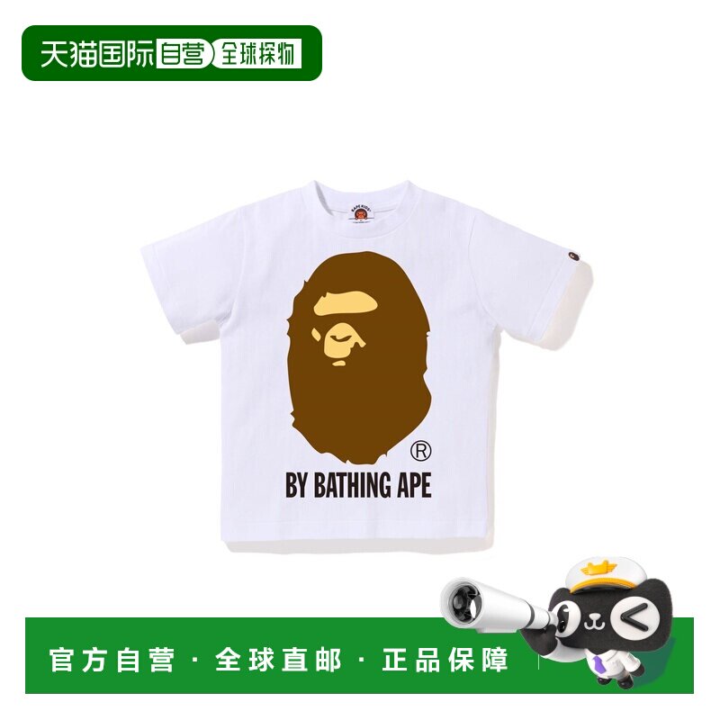 日本直邮Bathing Ape T恤内搭短袖